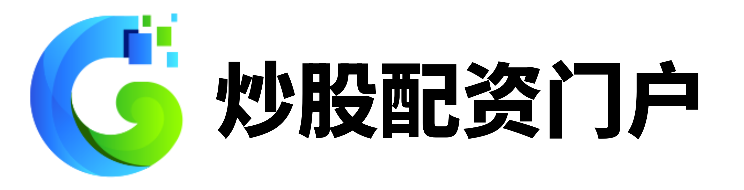 诚利和